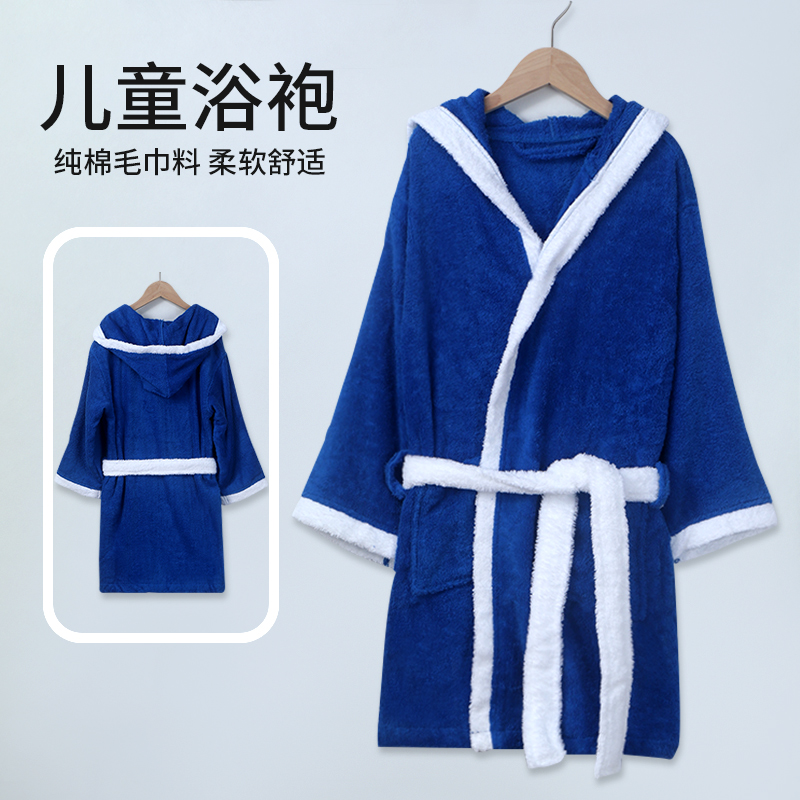 A2【儿童纯棉毛巾料浴袍】加厚吸水速干毛巾料儿童浴袍速干连帽睡袍