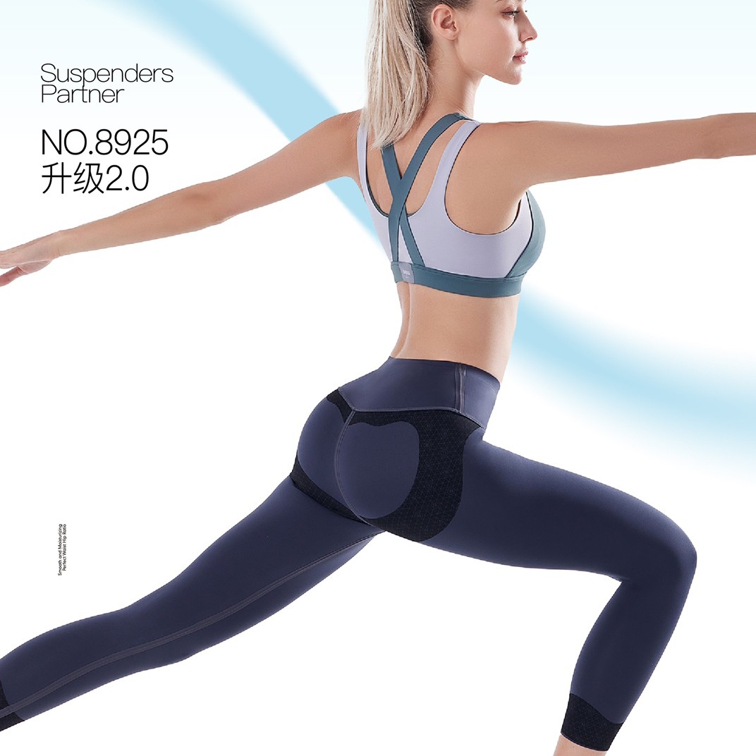  小腰包轻奢九分芭比裤【8925】