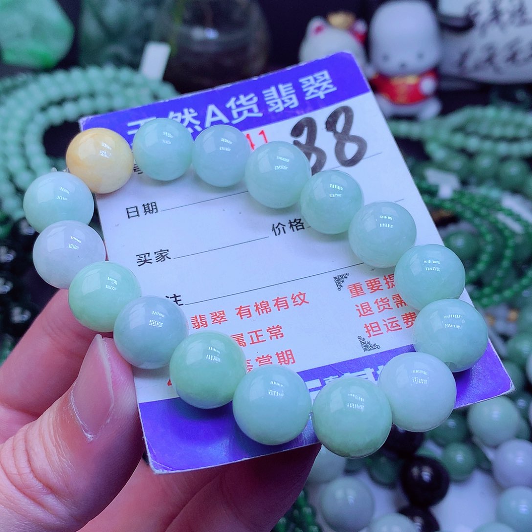 【闪购商品】翡翠毛衣链未镶嵌