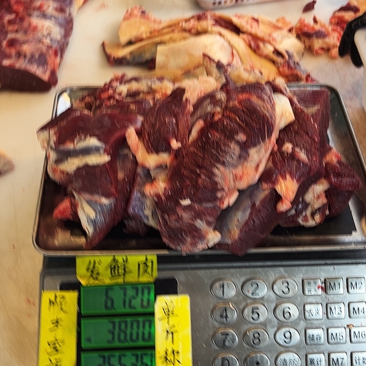 四***哥18中国大陆散装是法国进口