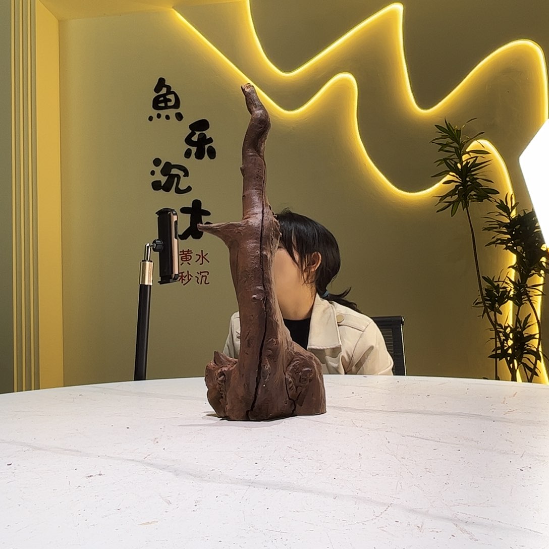 瓦当黄****）会黄黑红水533。15 15 45