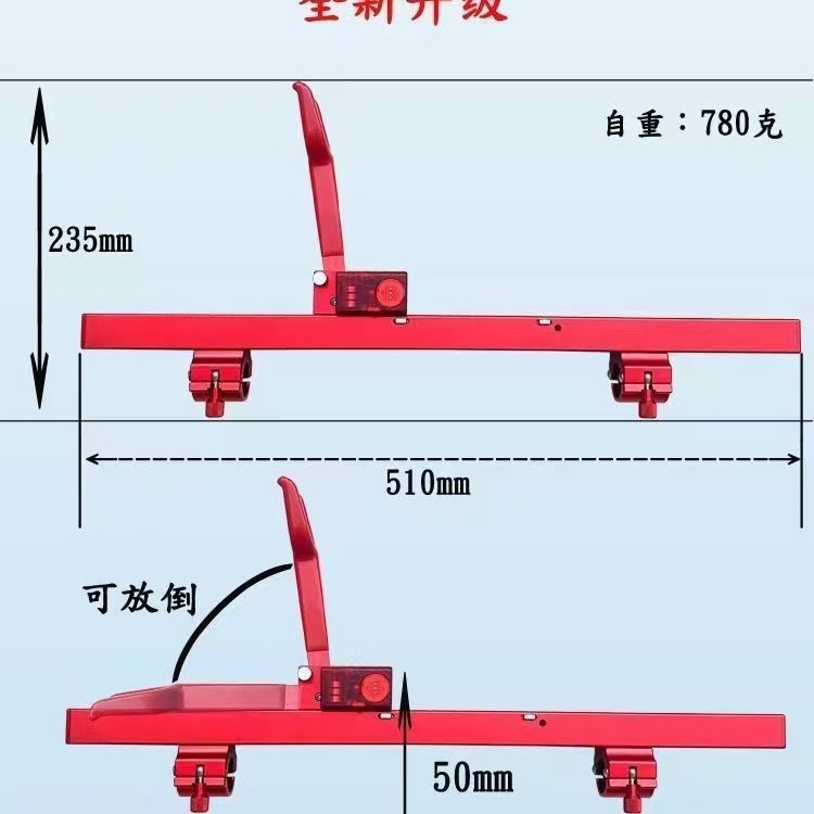 大物防拖自动刺鱼卸力器黑坑刺客刺卸报警一体机