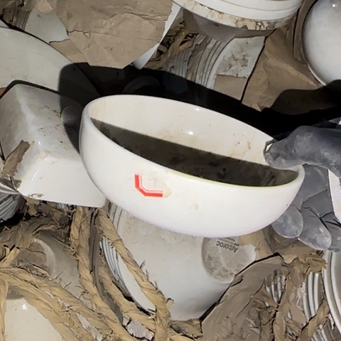 瓷片国营厂库存航空