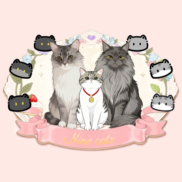 【连麦门票】猫猫零食自选