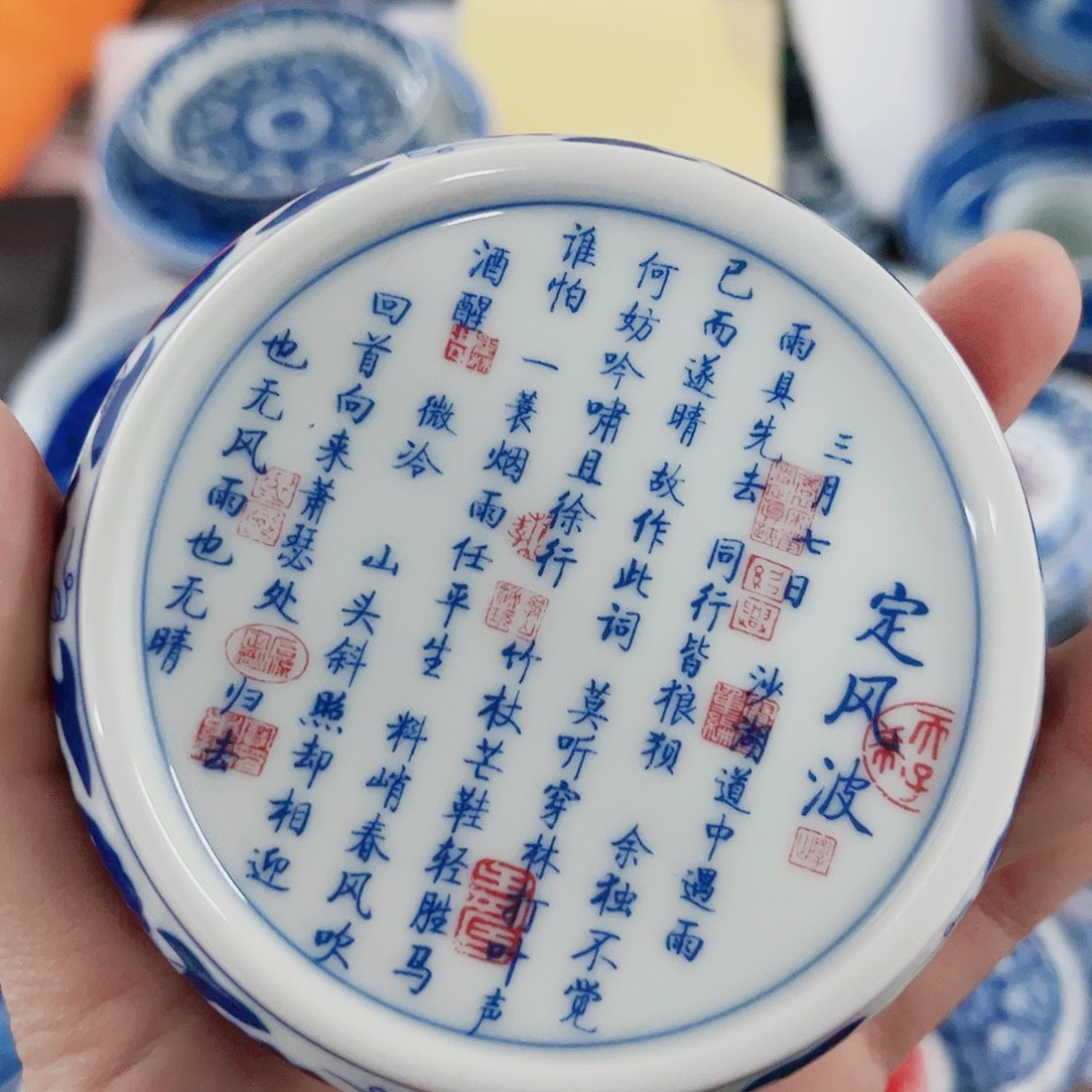 景德镇陶瓷艺术价格