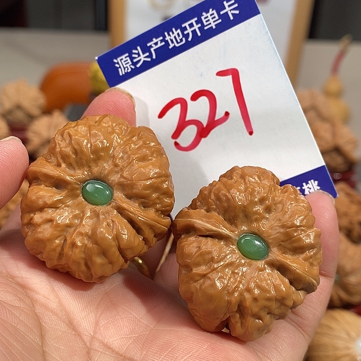 文玩核桃把件36镶嵌蛤蟆头327号