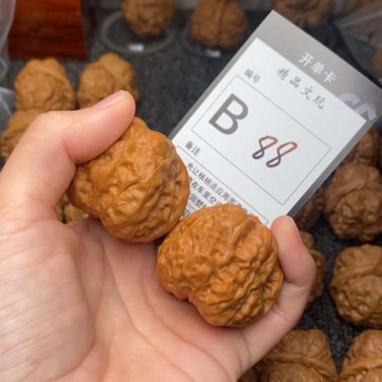 吊坠桃核我是第一百40