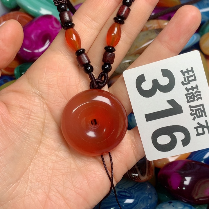 玛瑙/玉髓颈饰未镶嵌