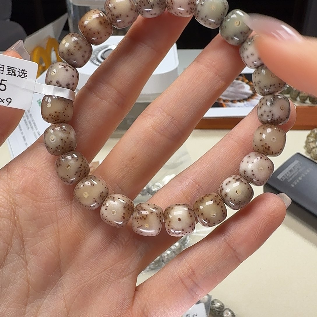 星月菩提手串SUSU星月菩提1805
