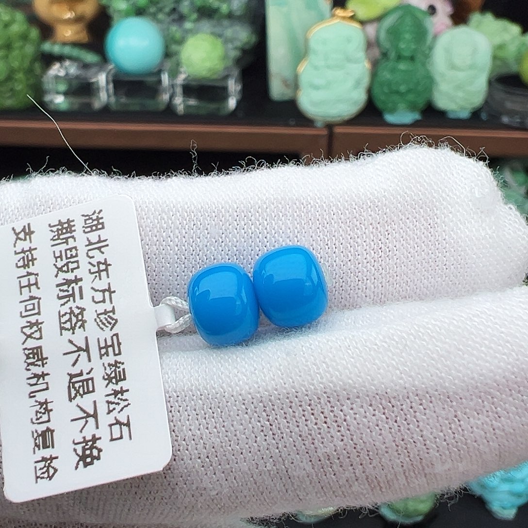 绿松石未镶嵌绿松石主播璐璐