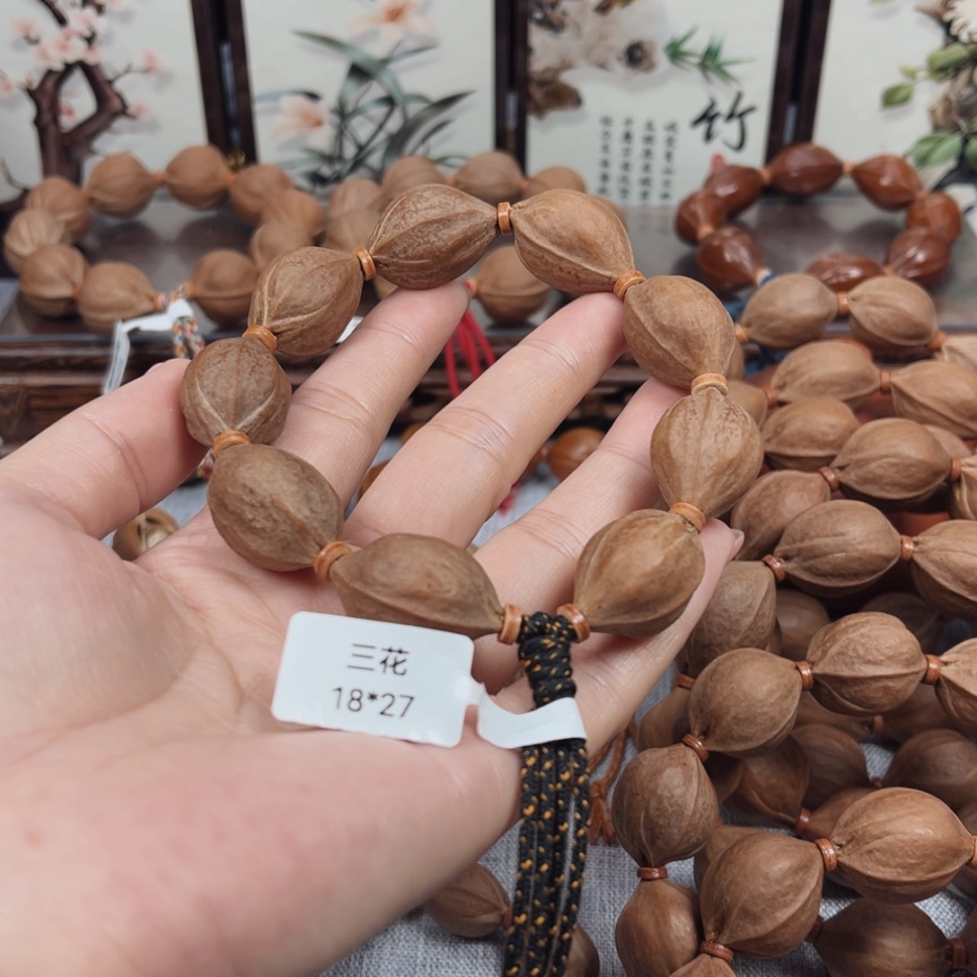 三***饭橄榄核吊坠梅林铁核18.27