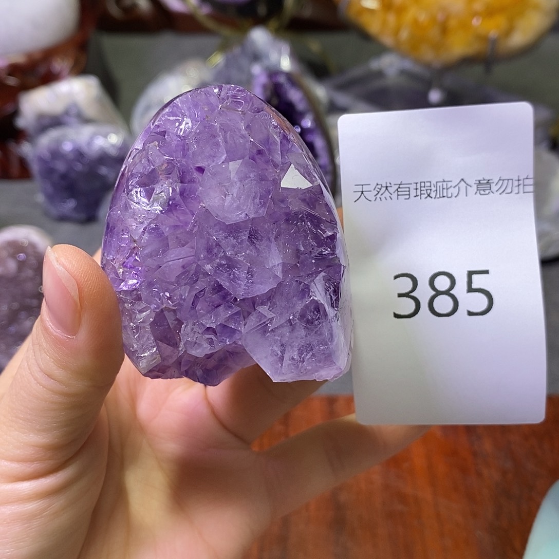 紫晶未镶嵌珠宝半成品