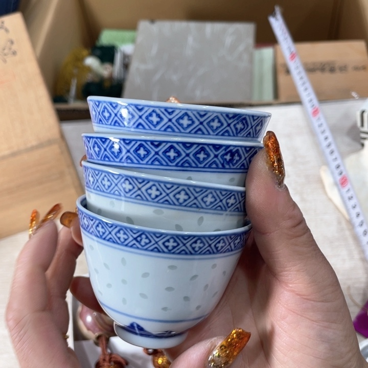 六*新亿阁祝愿大家新年快乐