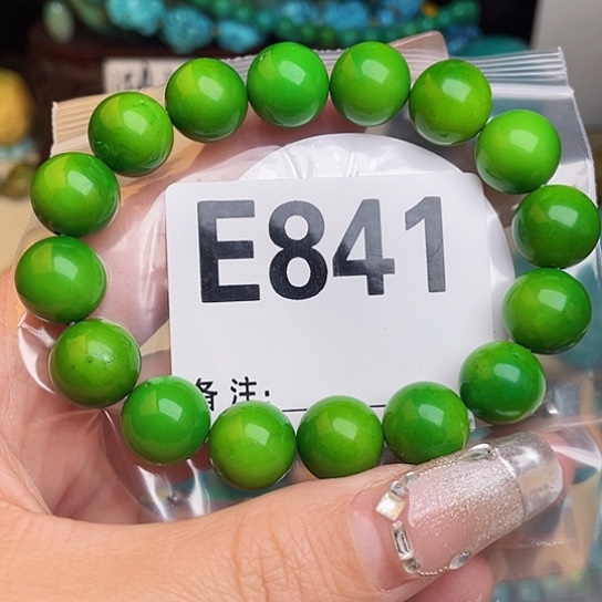 珠珠、老型、三通、墩子空竹配件（直播间选货为准） 