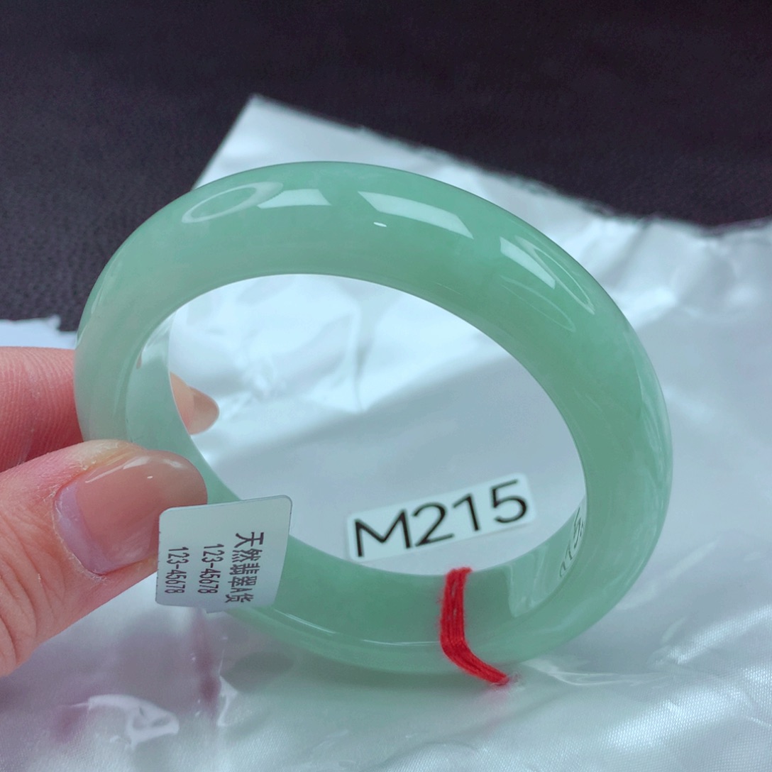 翡翠手镯未镶嵌手镯88