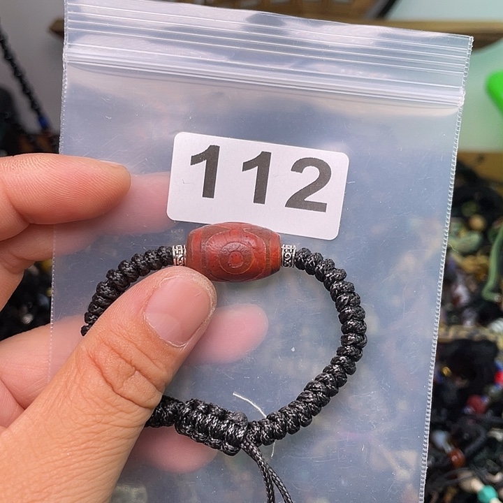 玛瑙/玉髓1未镶嵌