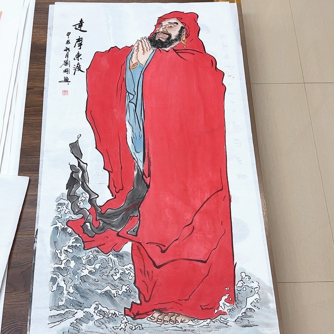 国画国画作品集一个^_^