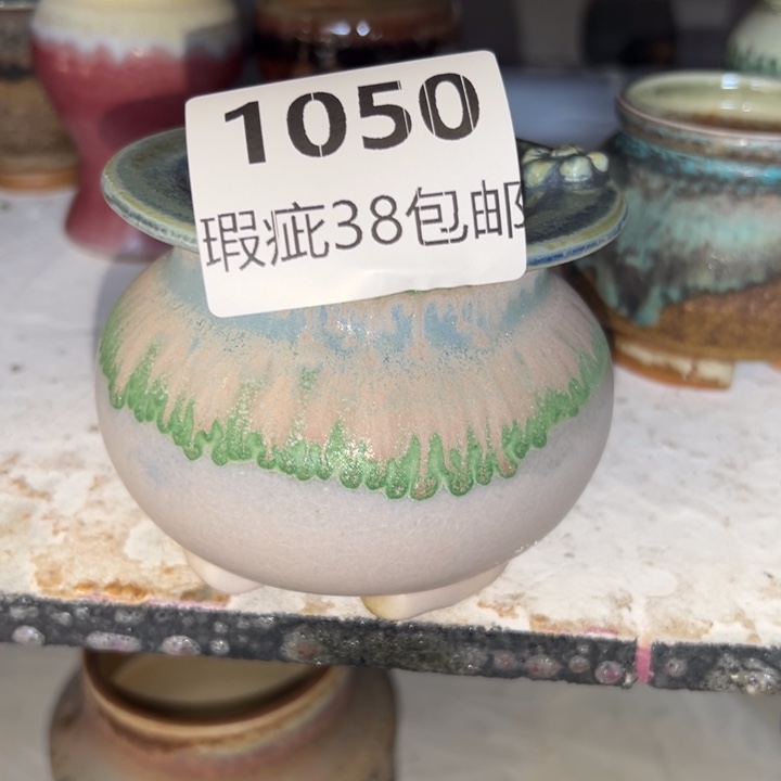 厂家直销瑕疵福利