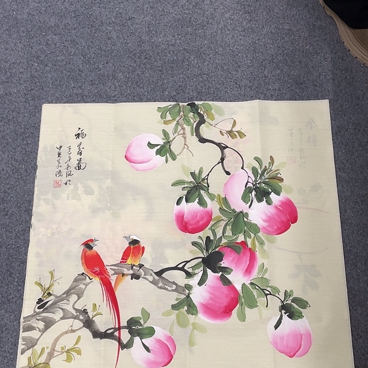 国画我们的目标是成为