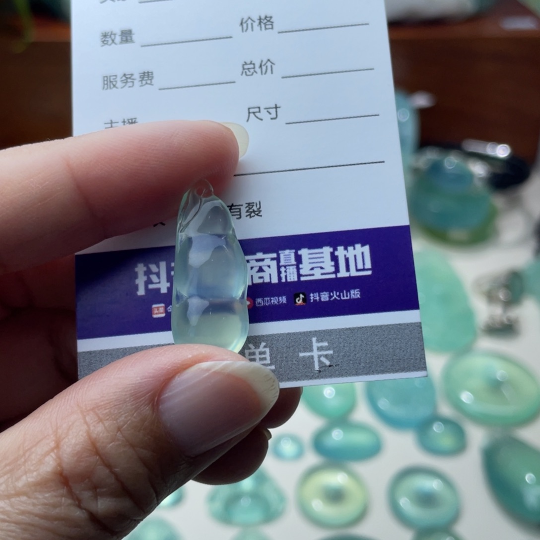 蛇纹石玉颈饰未镶嵌一*三