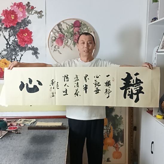 书法墨川老师书法作品