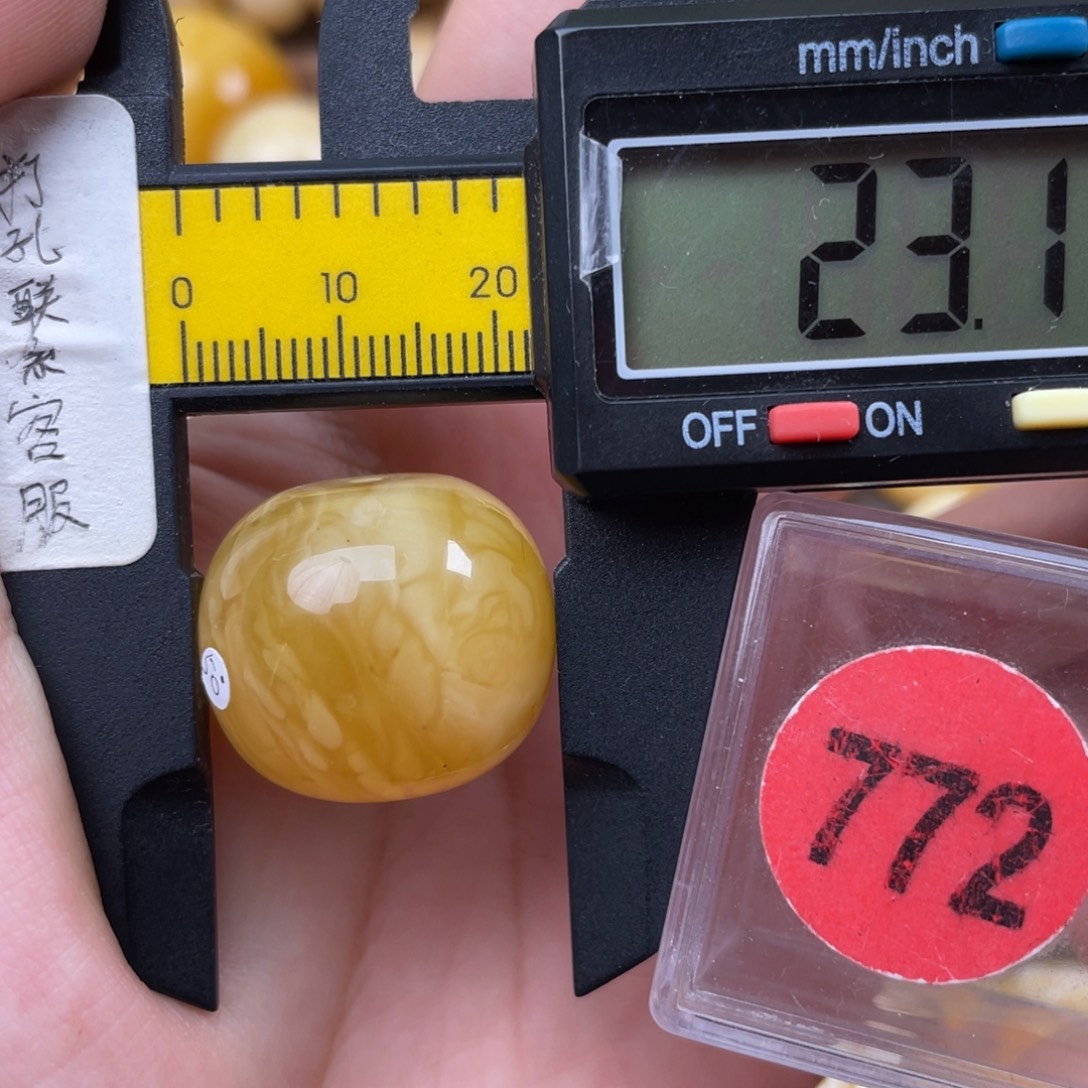 蜜蜡未镶嵌珠宝奇石微瑕