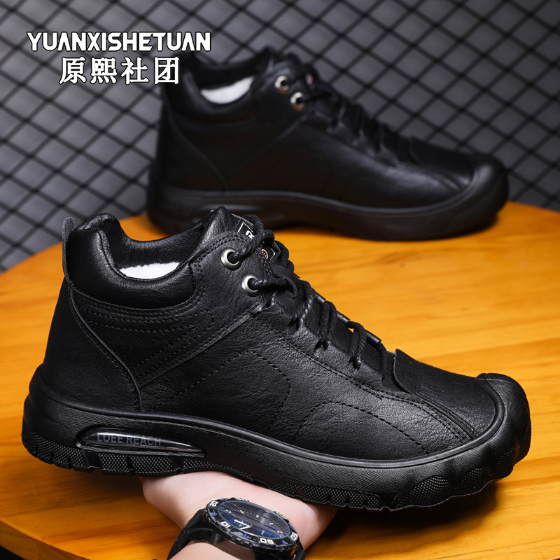 户外雪地靴男女冬加绒加厚保暖大鹅棉鞋防水防滑登雪山厚底登山鞋