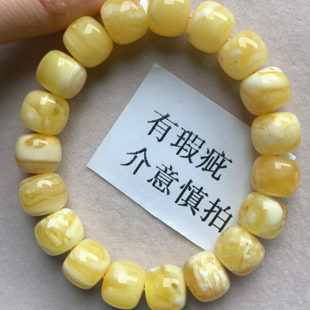 蜜蜡珠宝奇石未镶嵌11