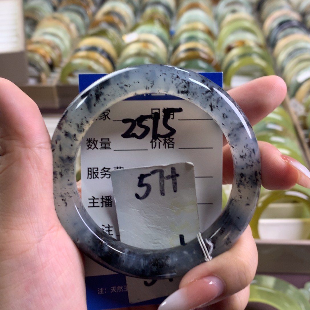 蛇纹石玉未镶嵌手镯2515