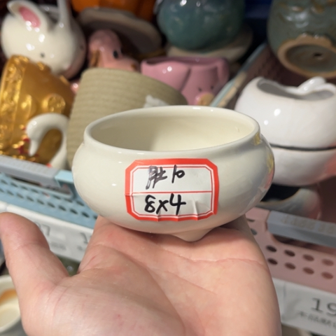 ［所有订单凑满15明天发］8×4