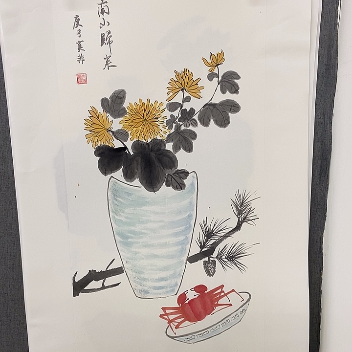 国画手寫手繪作品254