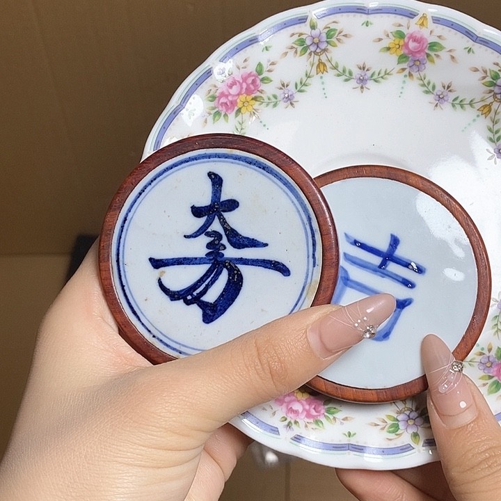 瓷器瓷器瓷器瓷器