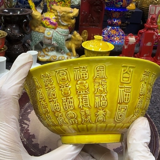 瓶摆件家居设计的设计