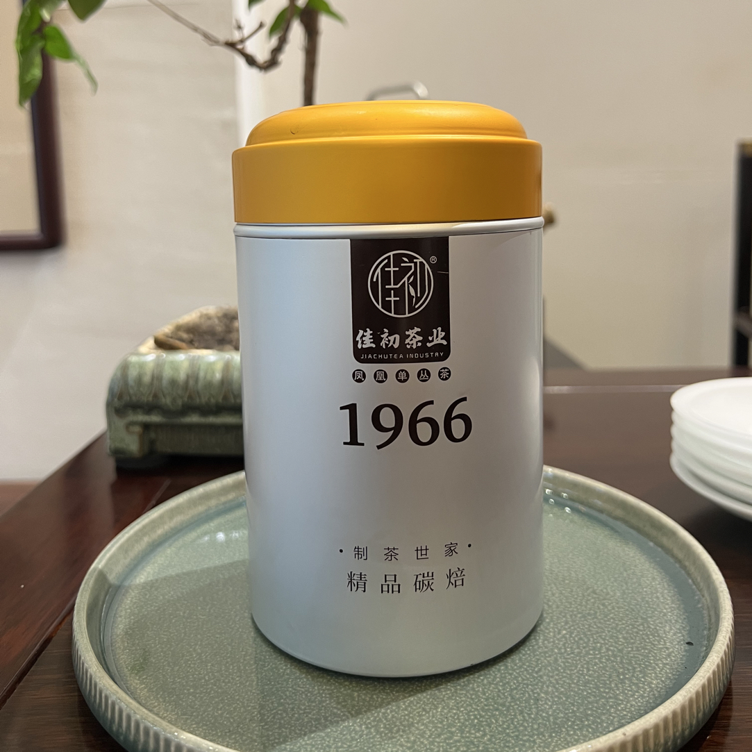 乌岽【八仙芝兰香】单从芝兰花香四溢海拔1360米古树单株花香型