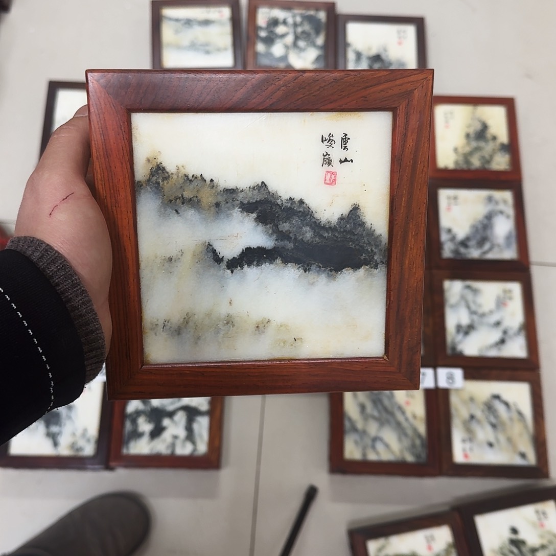 紫砂茶壶烟**叟…………