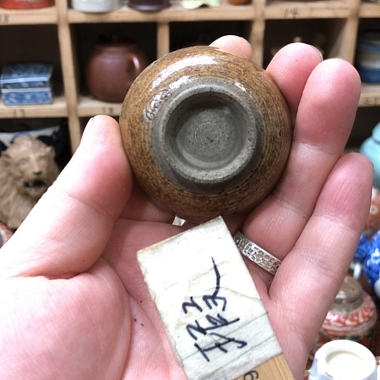 杯111111111111111111