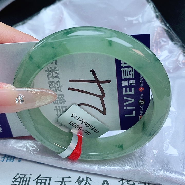翡翠手镯未镶嵌缅甸天然a货翡翠手镯