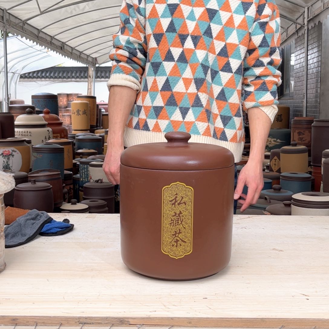 紫砂茶叶罐8 饼茶叶罐