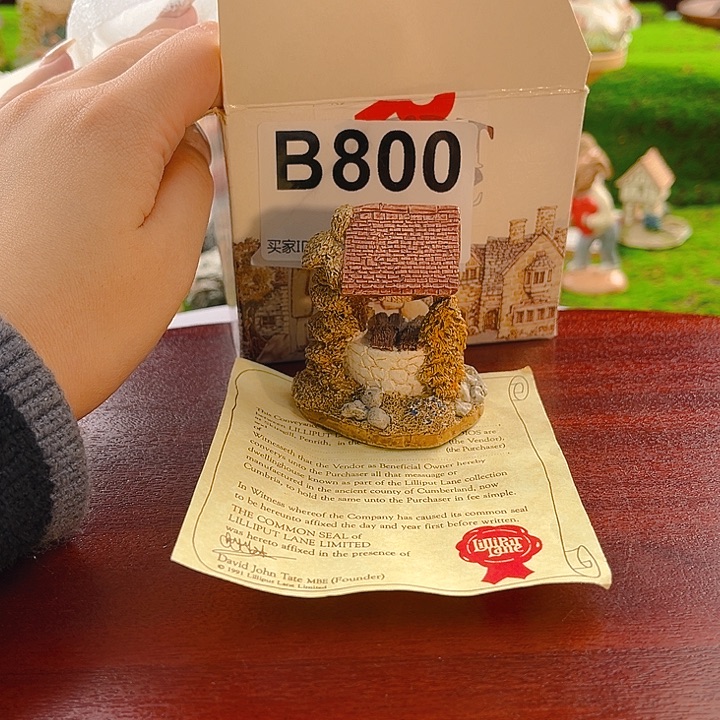 紫砂茶宠中古小房子微缩景观