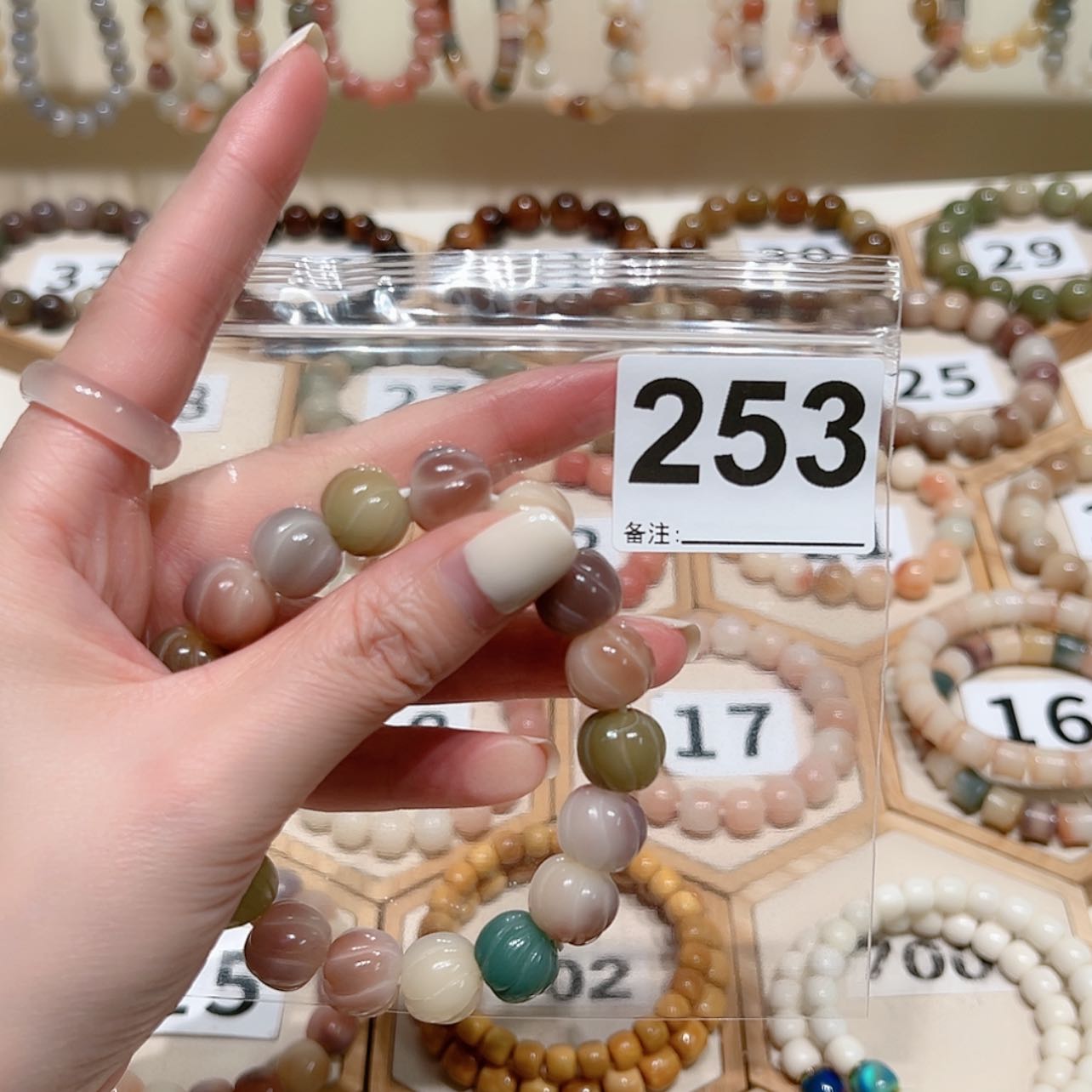 【闪购商品】吊坠菩提根/象牙果辰**