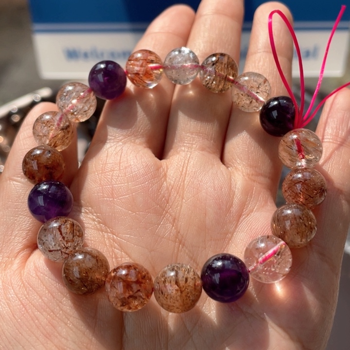 水晶手串未镶嵌天然超七