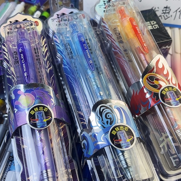 混元时空舱精品装全套三个