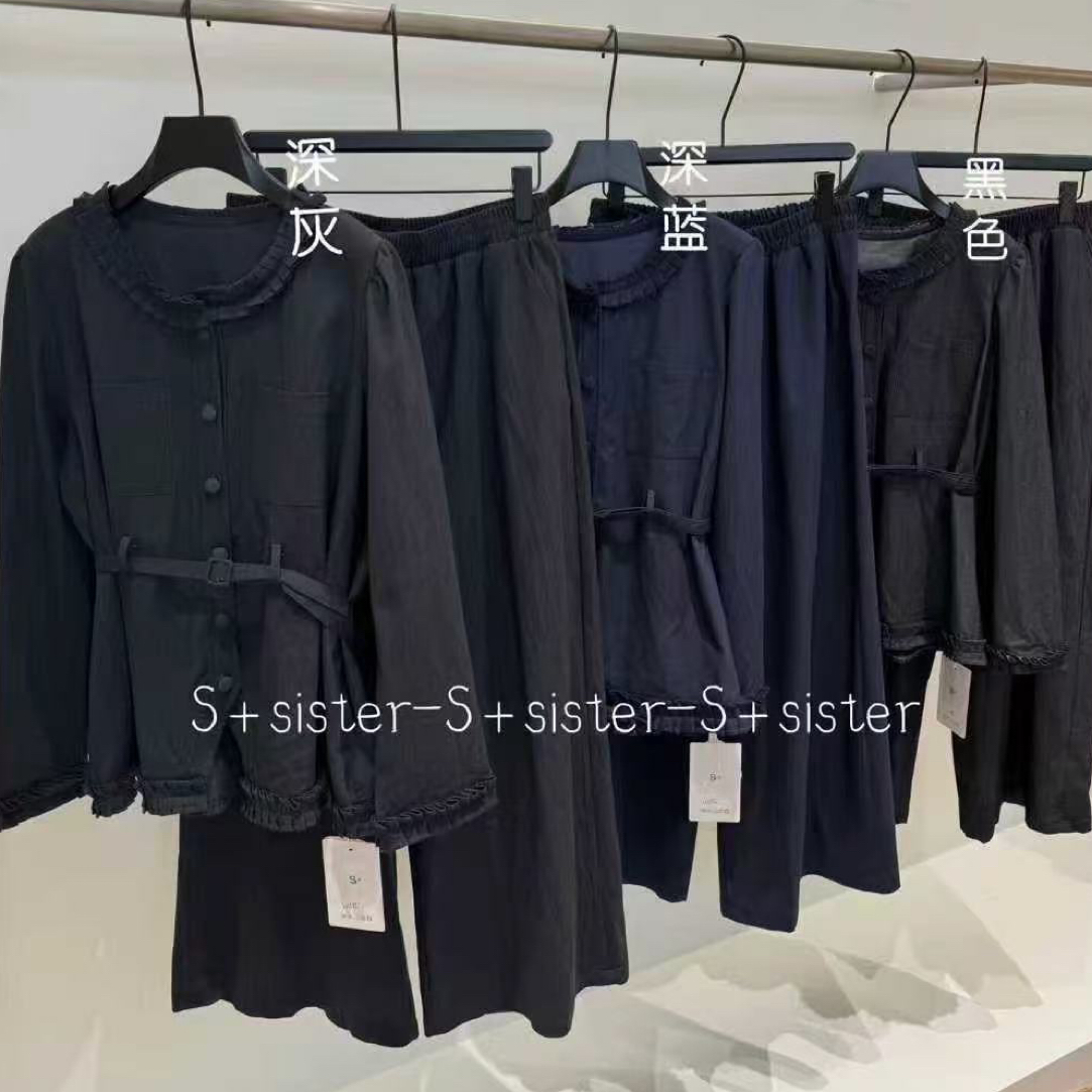 女士圆领长袖牛仔衬衫外套搭配阔腿裤宽松显瘦时尚休闲