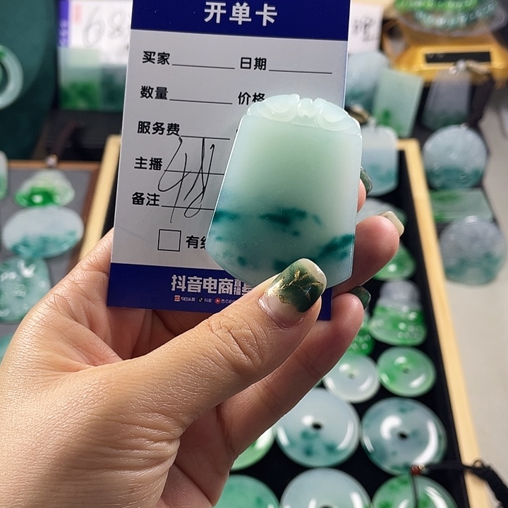 颈饰未镶嵌翡翠无事