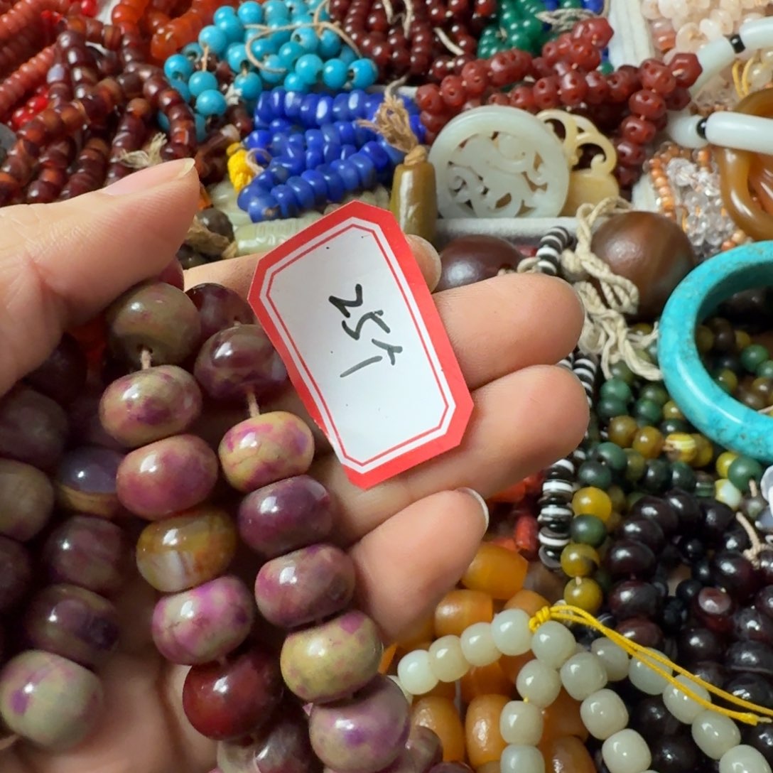 M****玛瑙/玉髓未镶嵌颈饰