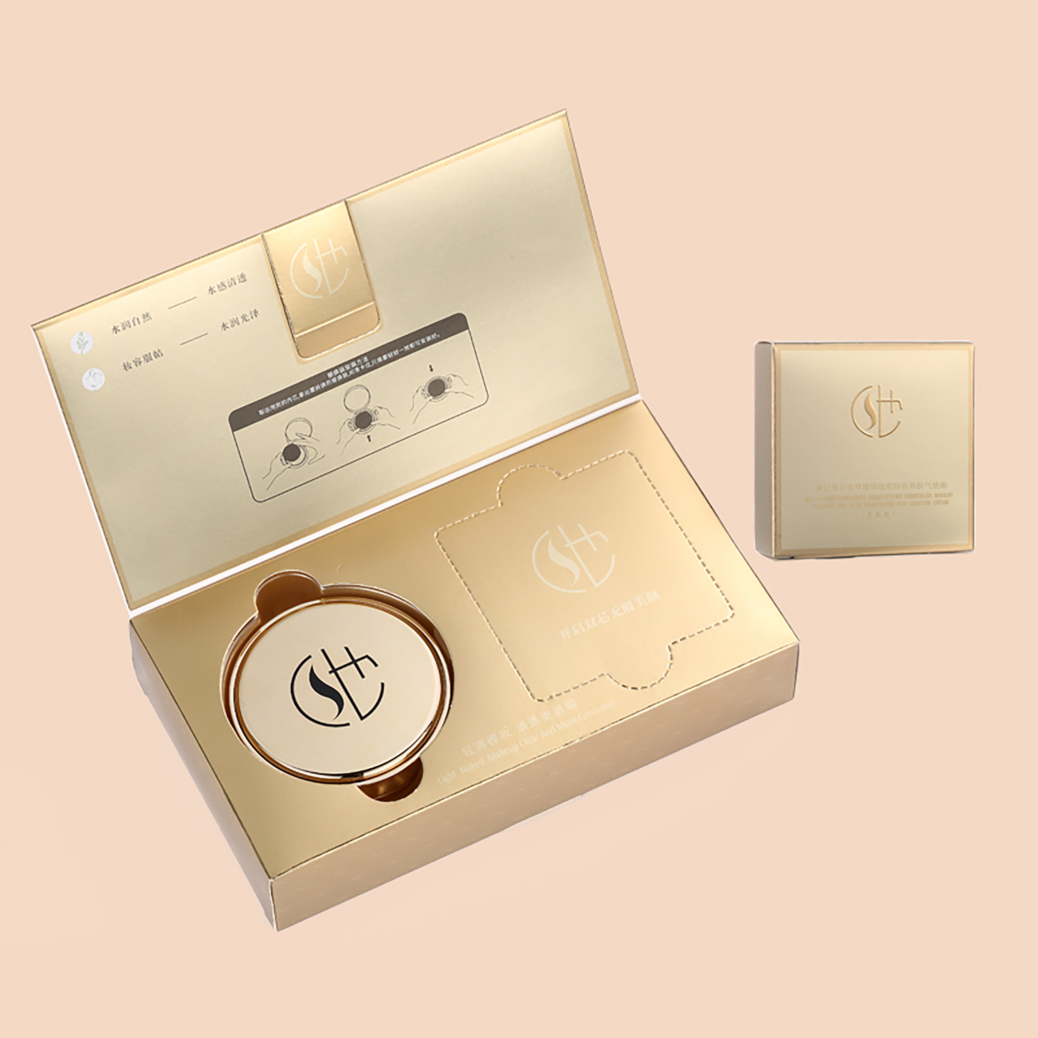 美记秀尔气垫霜水润【正装+替换装】虫草臻颜清透遮瑕持妆轻薄美颜