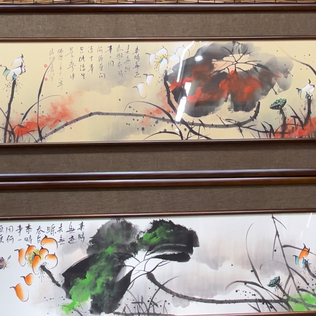 繁***星国画亲笔手绘作品