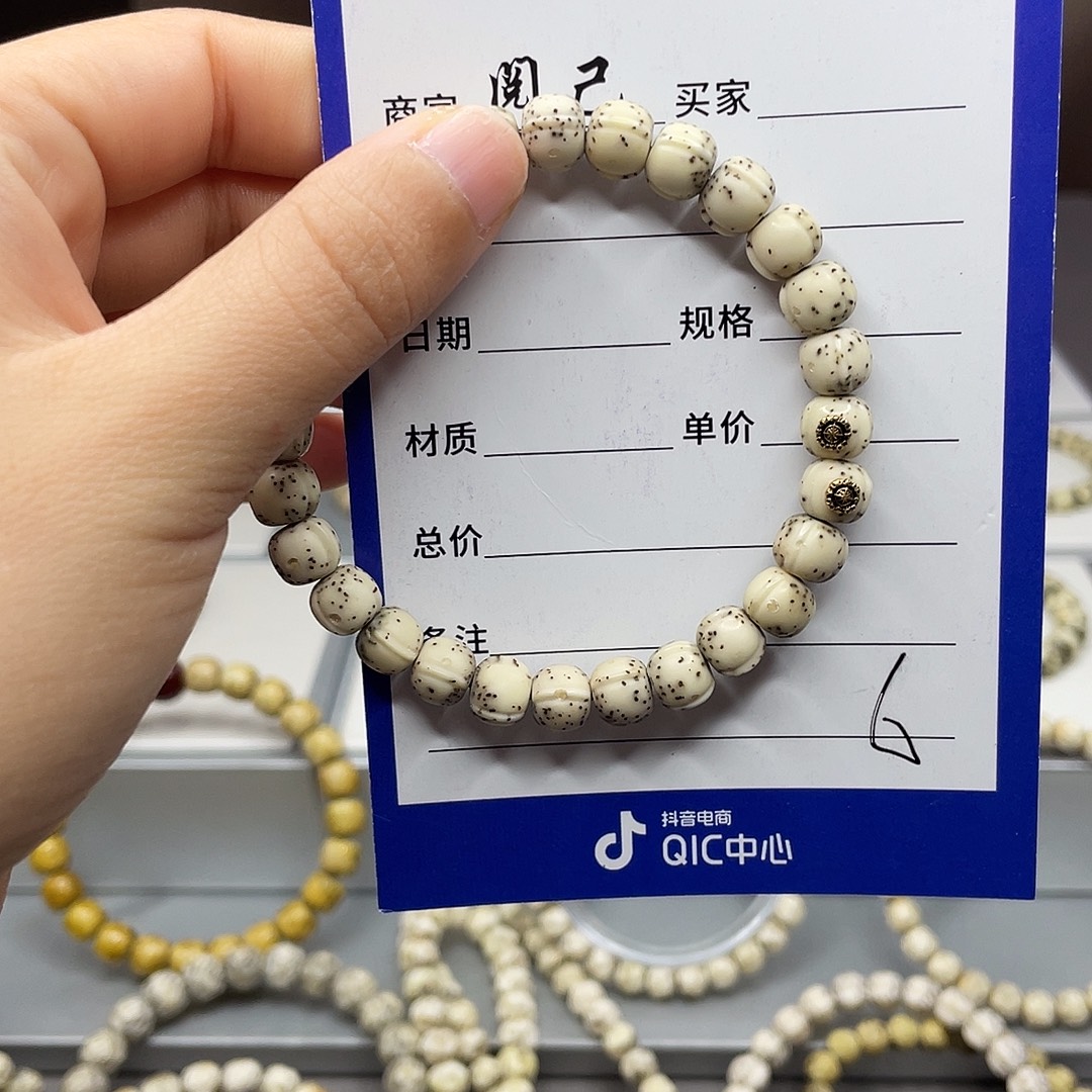 手串星月菩提星月手串