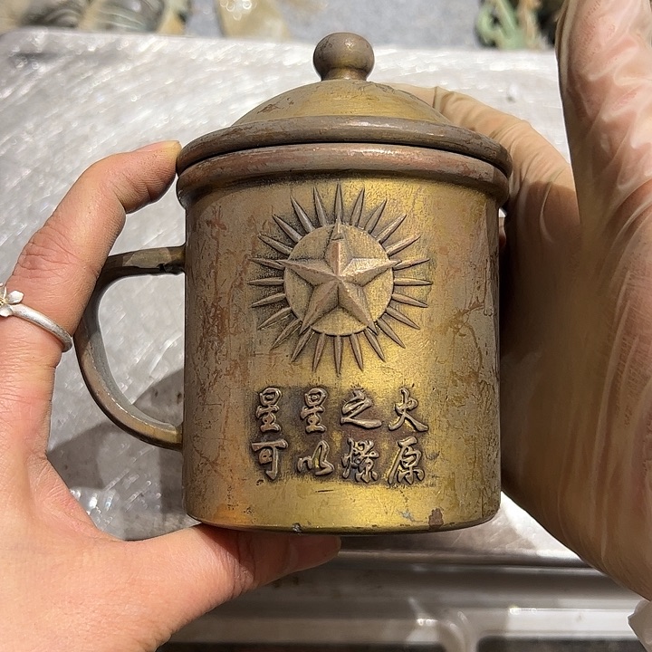 刘*微瑕疵黄铜摆件工艺品