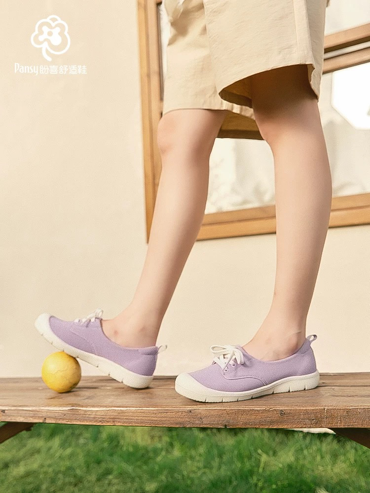 Pansy盼喜日本女鞋春款软底软面舒适透气轻便一脚蹬百搭单鞋4214
